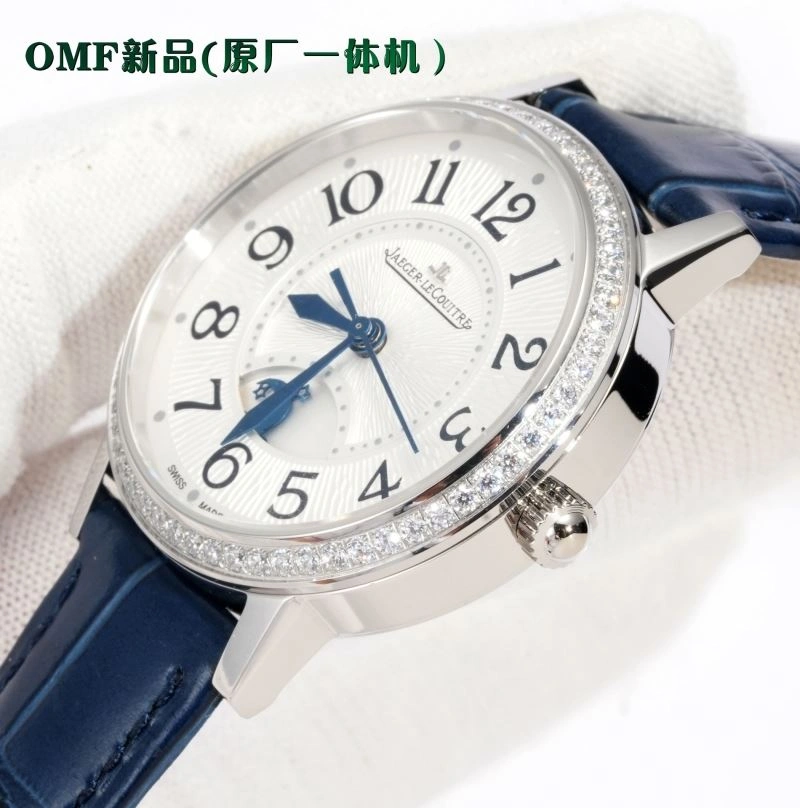 JAEGER-LECOULTRE Watches Resilient 185786