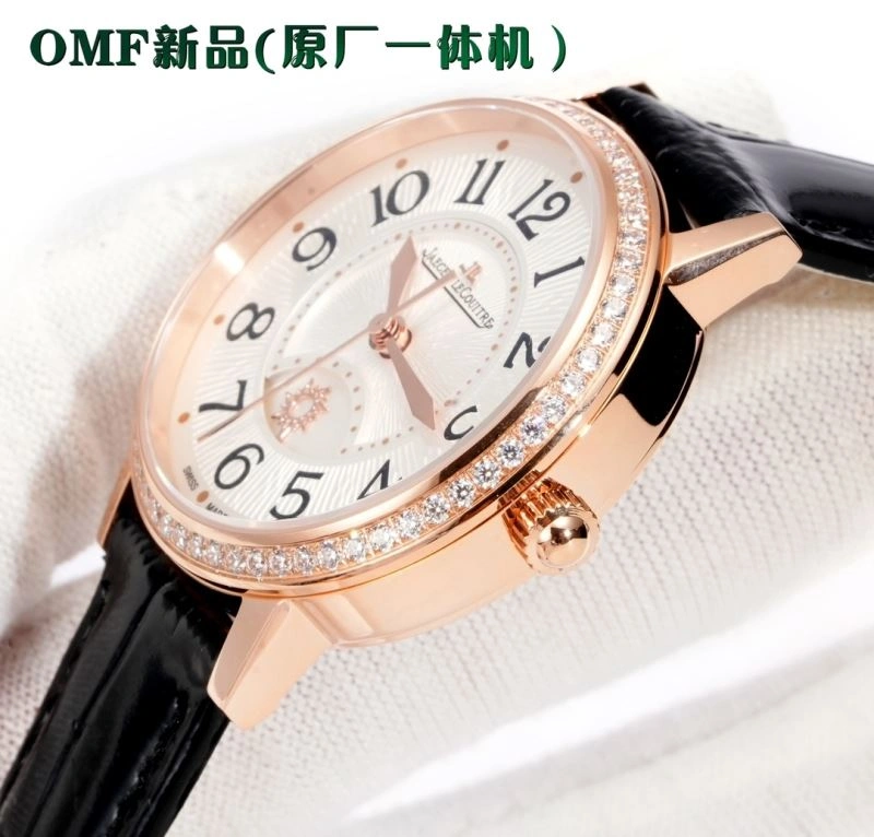 JAEGER-LECOULTRE Watches Vibrant 185790