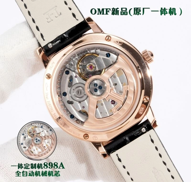 JAEGER-LECOULTRE Watches Vibrant 185790