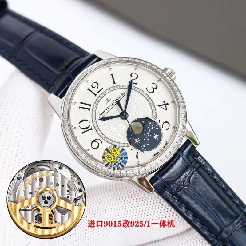 Reliable JAEGER-LECOULTRE Watches 185991