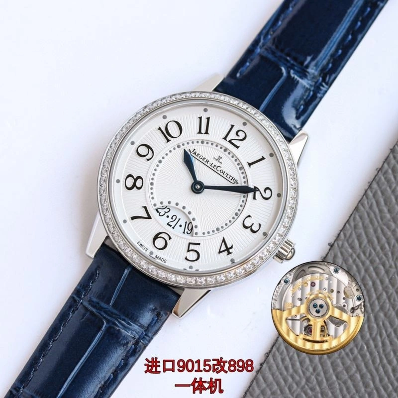 JAEGER-LECOULTRE Watches Refined 186008
