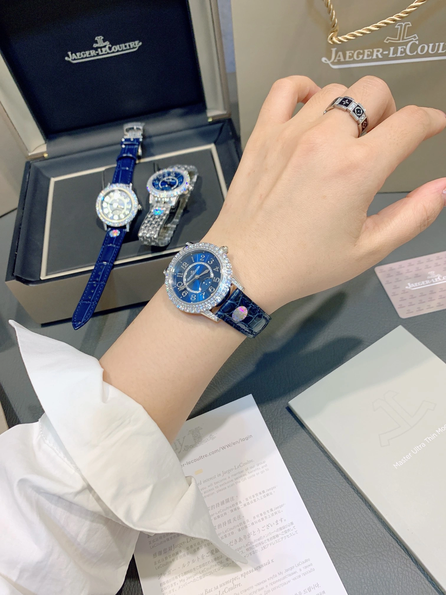JAEGER-LECOULTRE Watches WaterResistant 185953