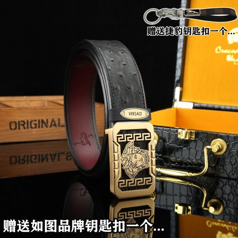 Elegant Jaguar Belts 296701