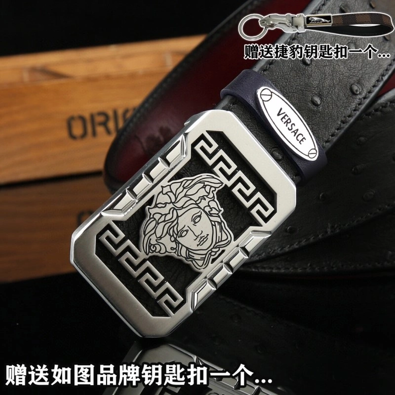 Elegant Jaguar Belts 296701
