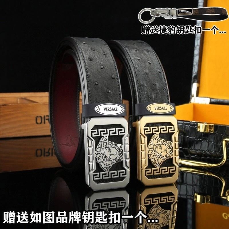 Elegant Jaguar Belts 296701