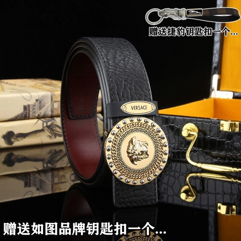 Premium Jaguar Belts 296715