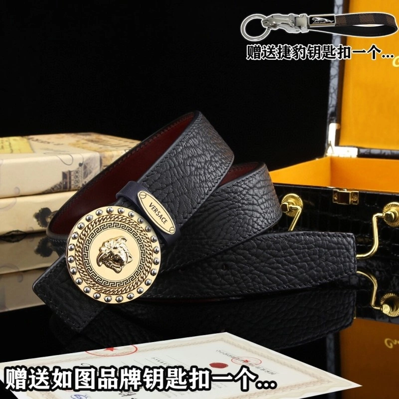 Premium Jaguar Belts 296715