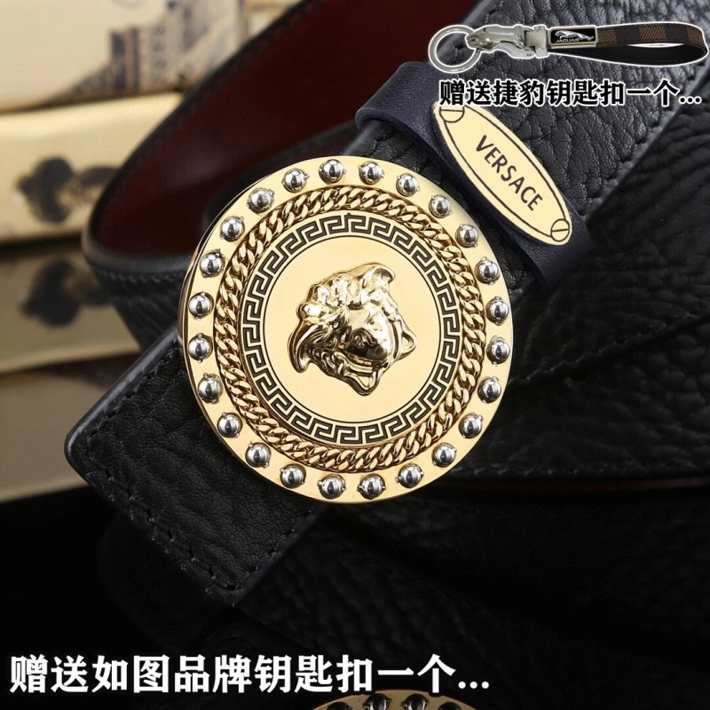 Premium Jaguar Belts 296715