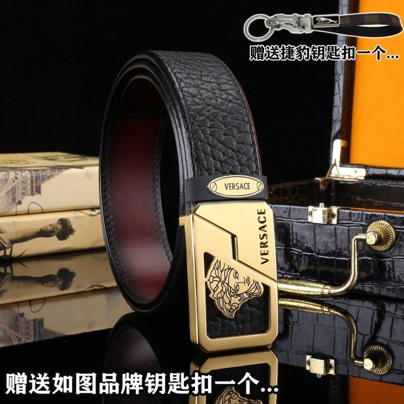 Snug Jaguar Belts 296702