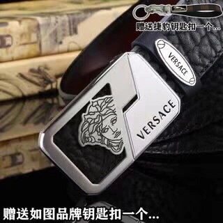 Snug Jaguar Belts 296702