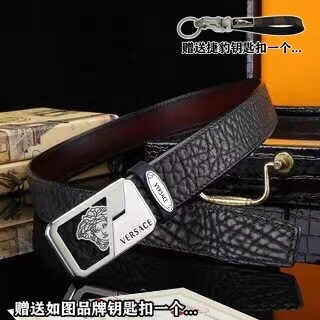 Snug Jaguar Belts 296702