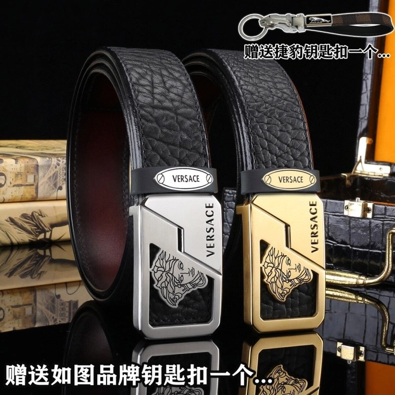 Snug Jaguar Belts 296702
