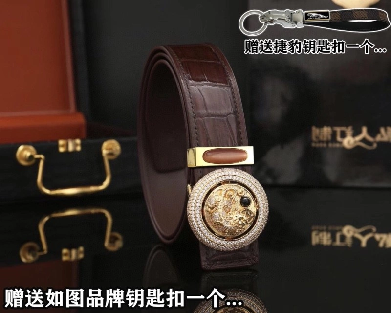 Jaguar Belts Lightweight 296699