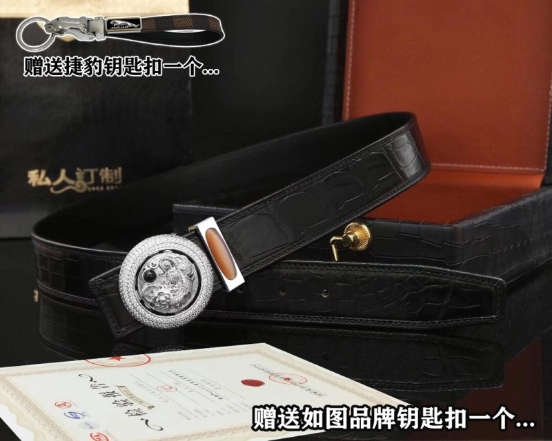 Jaguar Belts Lightweight 296699