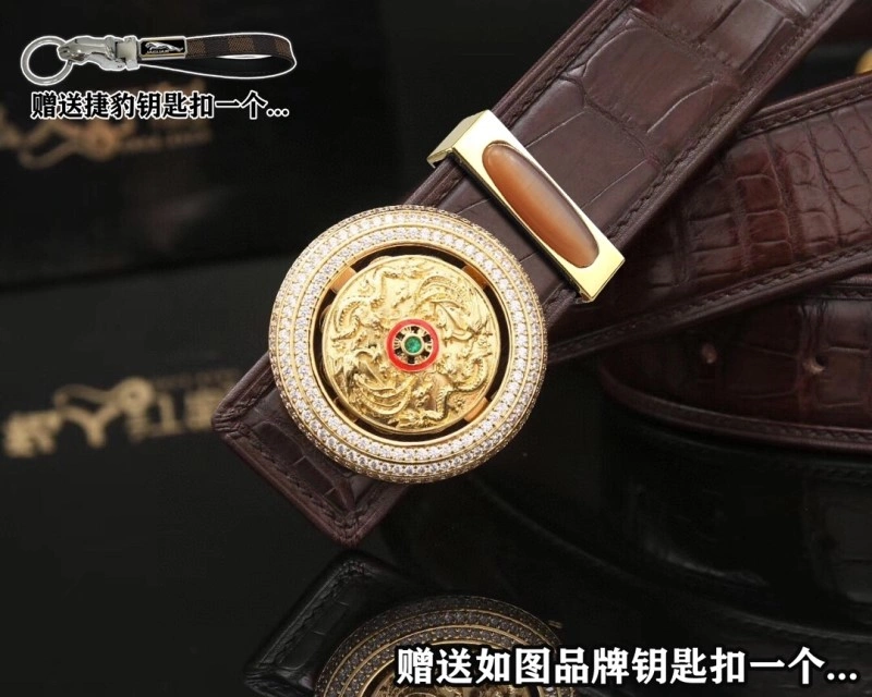 Jaguar Belts Lightweight 296699