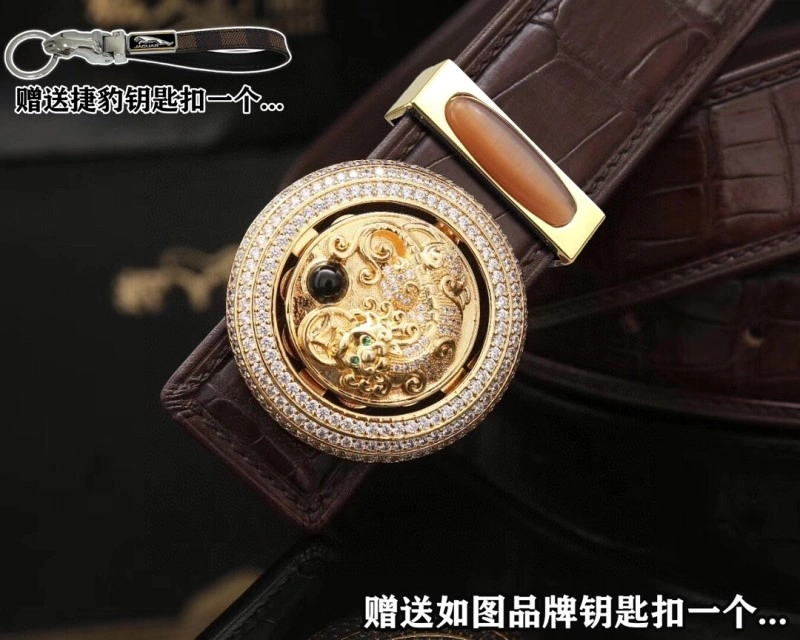 Jaguar Belts Lightweight 296699