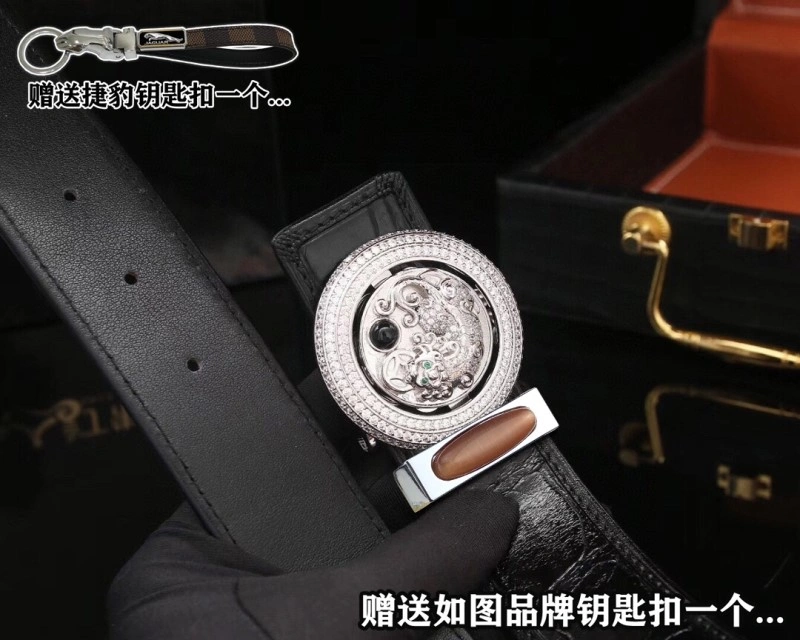 Jaguar Belts Lightweight 296699