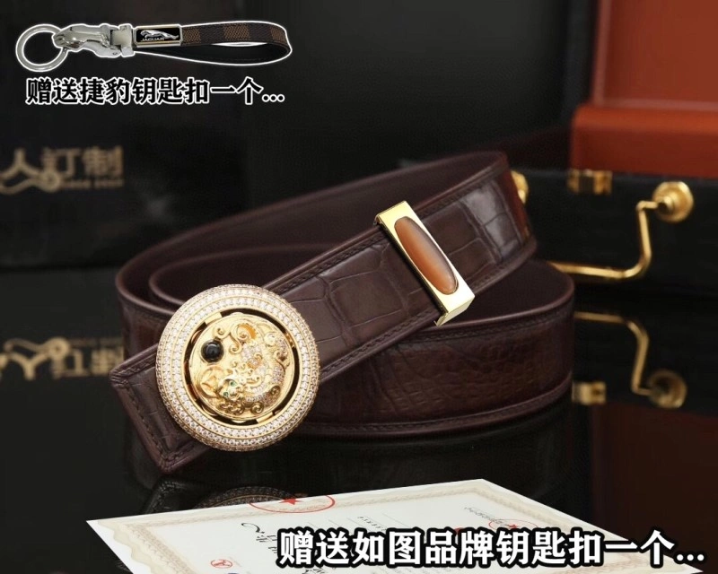 Jaguar Belts Lightweight 296699