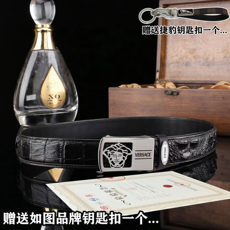 Reliable Jaguar Belts 296720