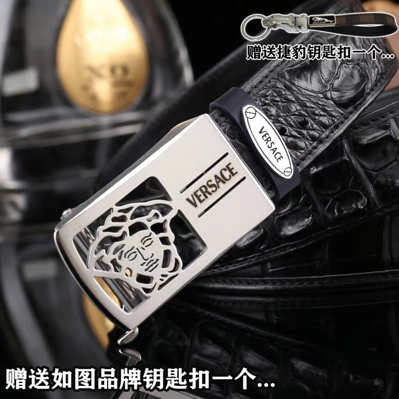 Reliable Jaguar Belts 296720