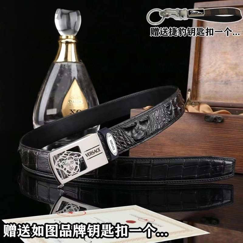 Reliable Jaguar Belts 296720