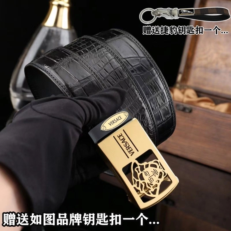 Reliable Jaguar Belts 296720