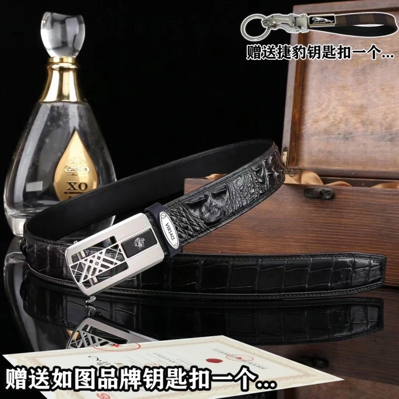 Jaguar Belts Unique 296718