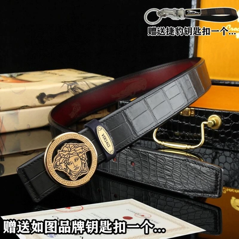 QuickDry Jaguar Belts 296716