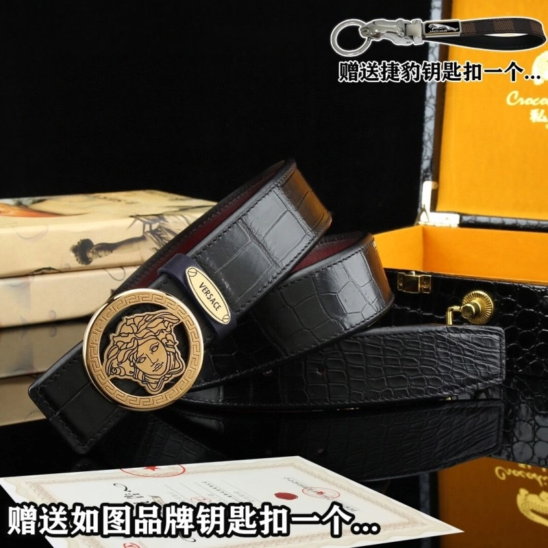 QuickDry Jaguar Belts 296716