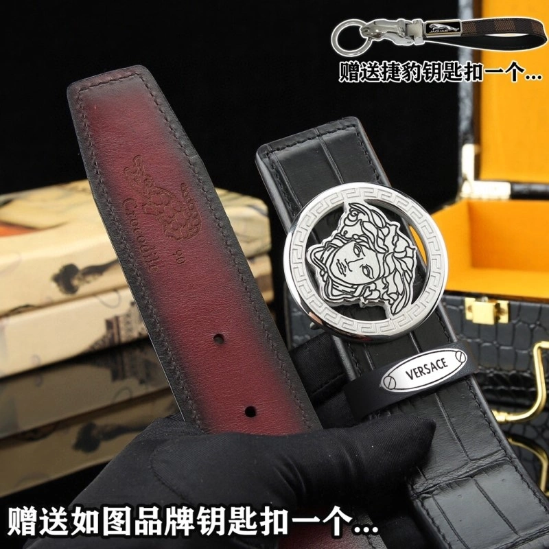 QuickDry Jaguar Belts 296716