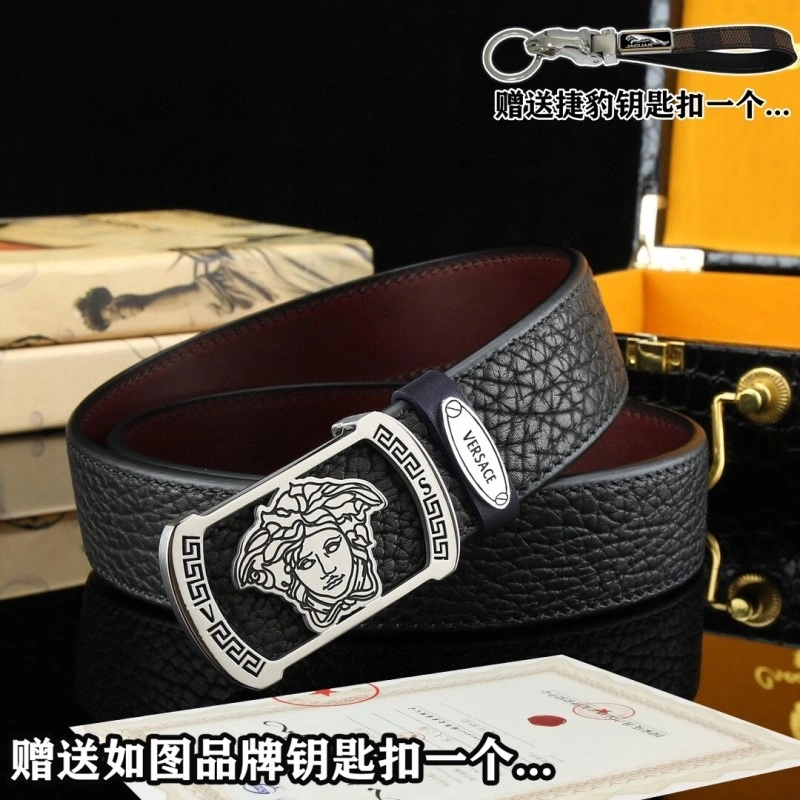 Contemporary Jaguar Belts 296712