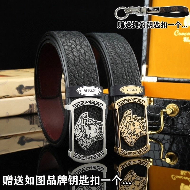 Contemporary Jaguar Belts 296712