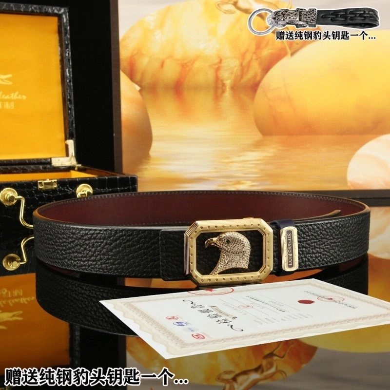 Jaguar Belts Contemporary 296706