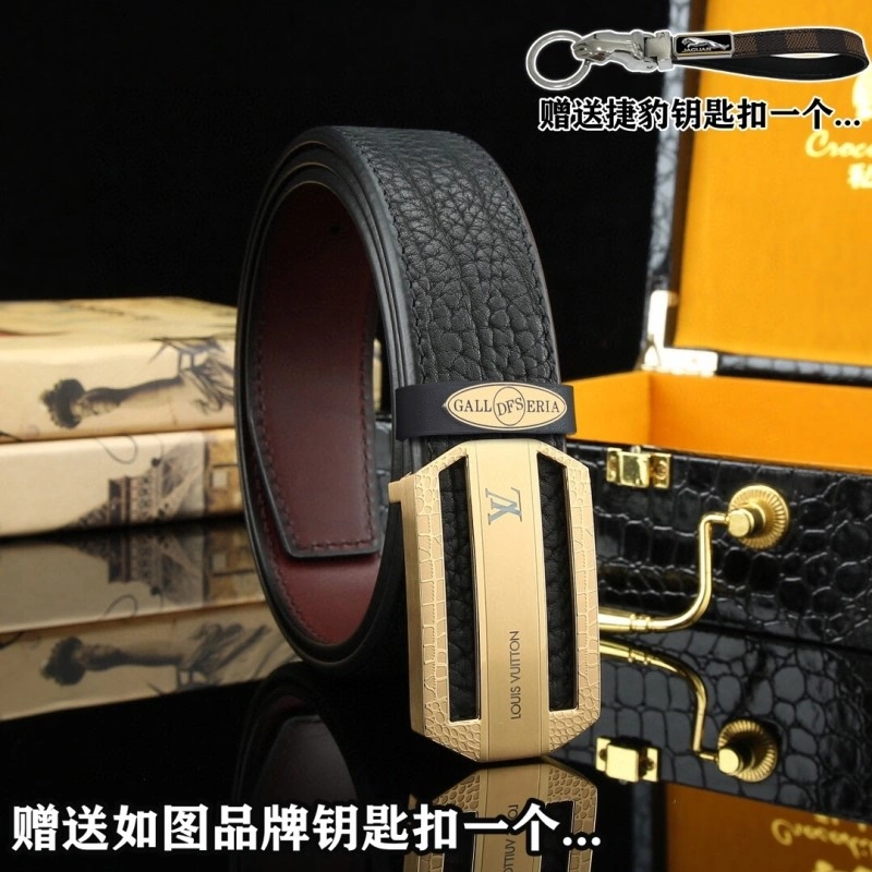 ModernLook Jaguar Belts 296691