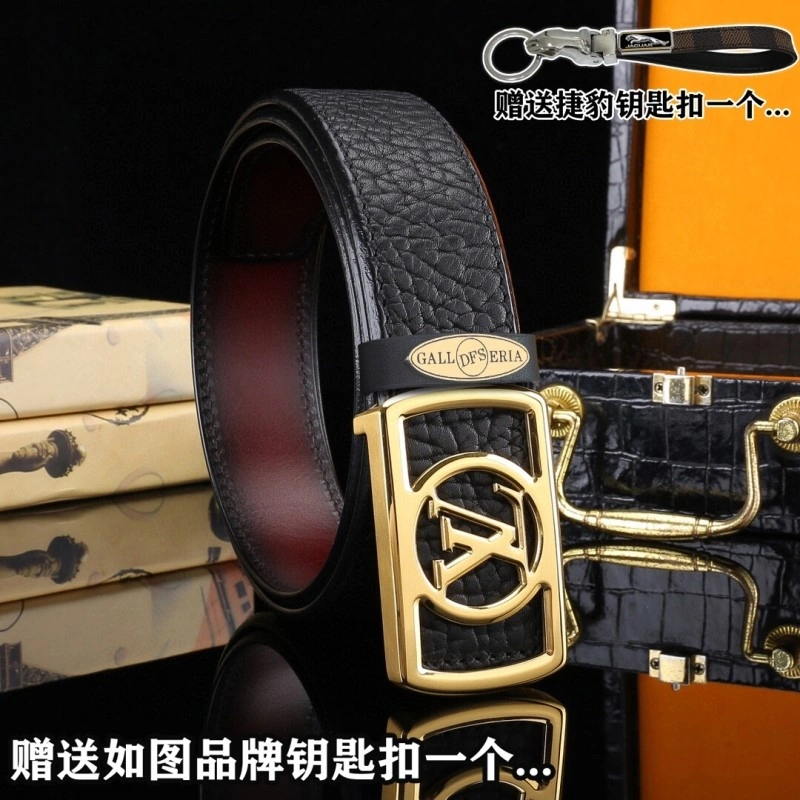 EasyMatch Jaguar Belts 296696