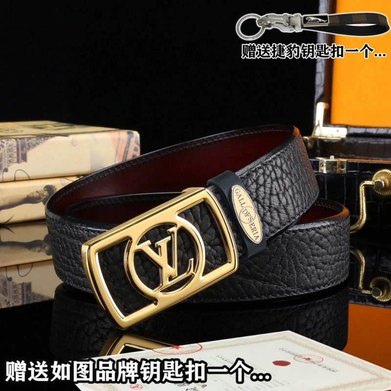 EasyMatch Jaguar Belts 296696