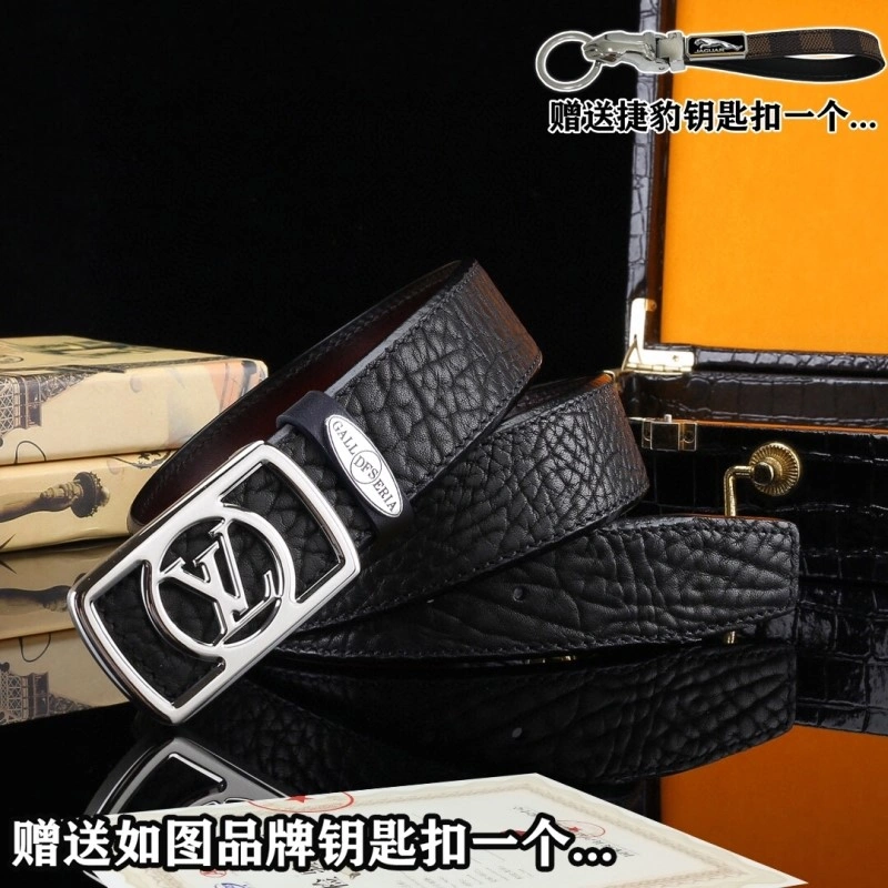 EasyMatch Jaguar Belts 296696