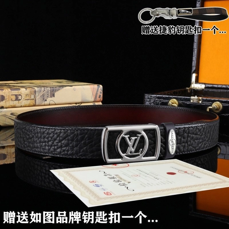 EasyMatch Jaguar Belts 296696