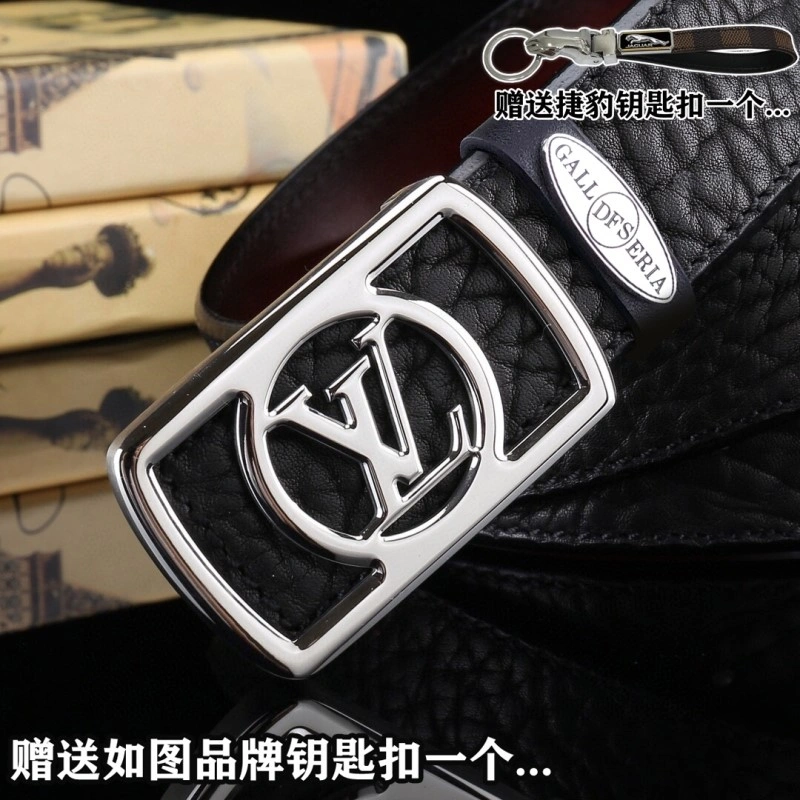 EasyMatch Jaguar Belts 296696