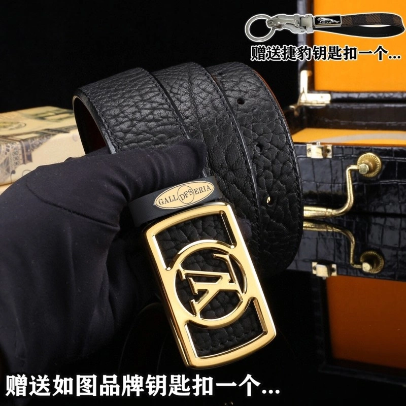 EasyMatch Jaguar Belts 296696