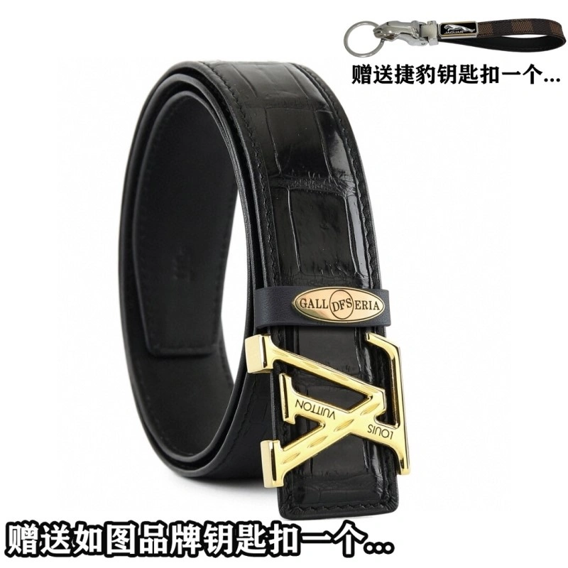 ComfortFit Jaguar Belts 296710