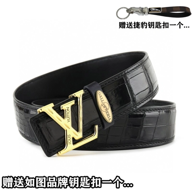 ComfortFit Jaguar Belts 296710