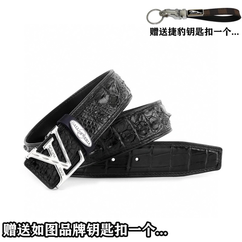 ComfortFit Jaguar Belts 296710