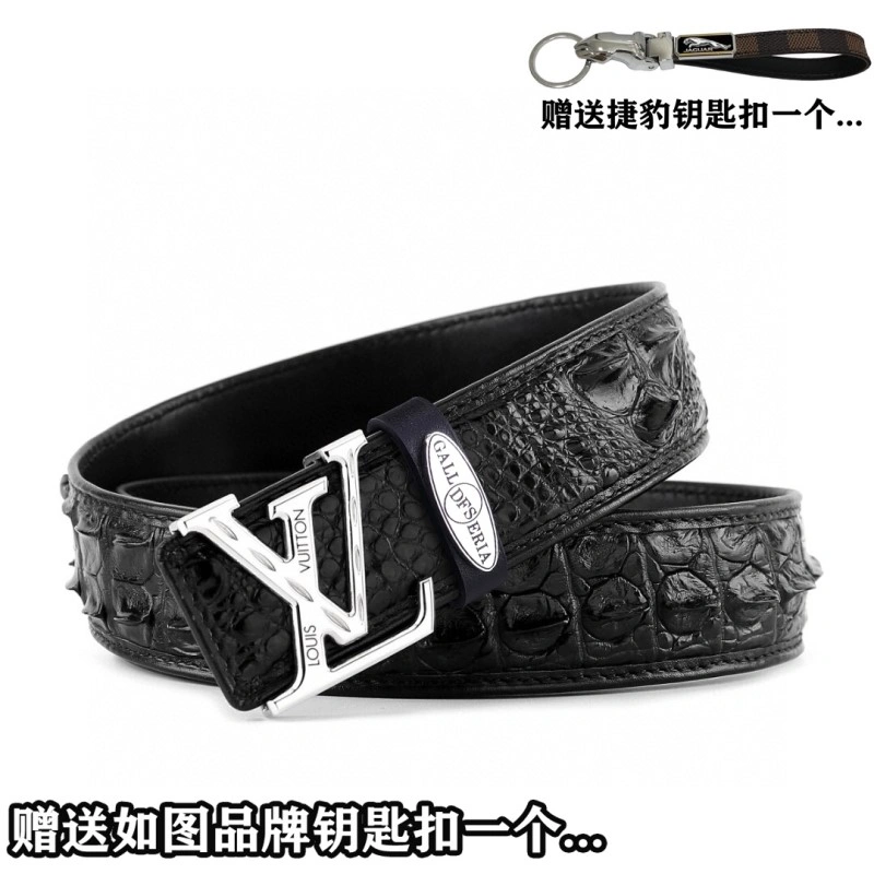 ComfortFit Jaguar Belts 296710
