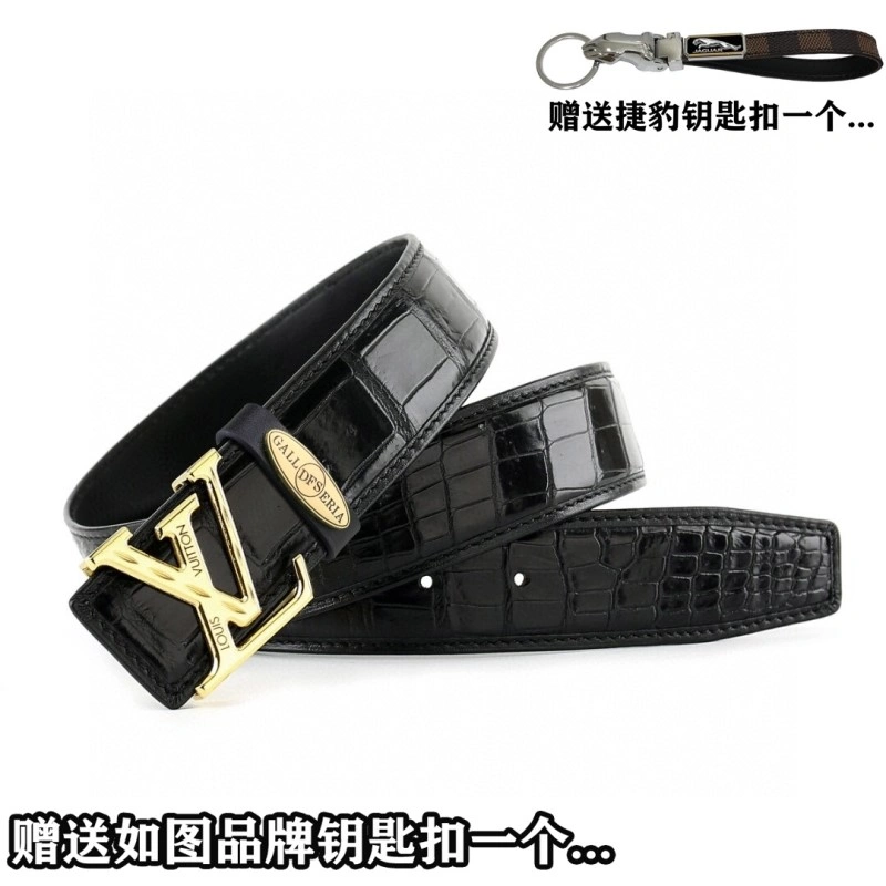 ComfortFit Jaguar Belts 296710