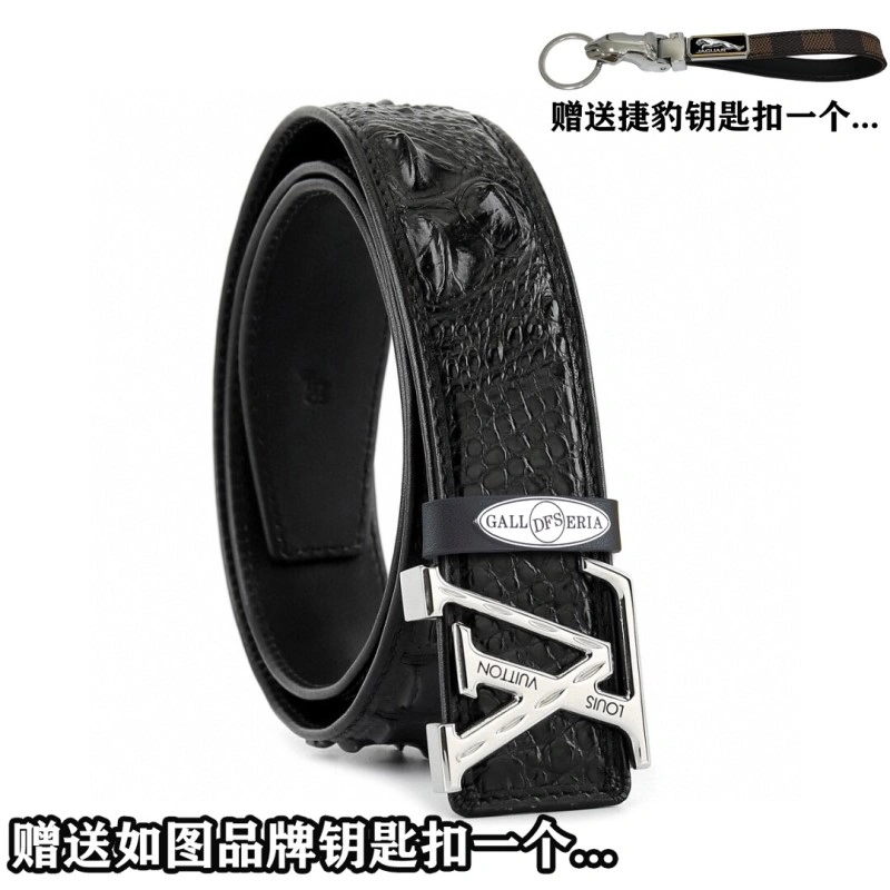 ComfortFit Jaguar Belts 296710
