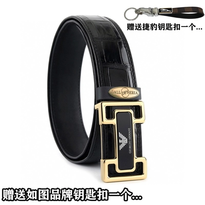 Jaguar Belts Unisex 296686