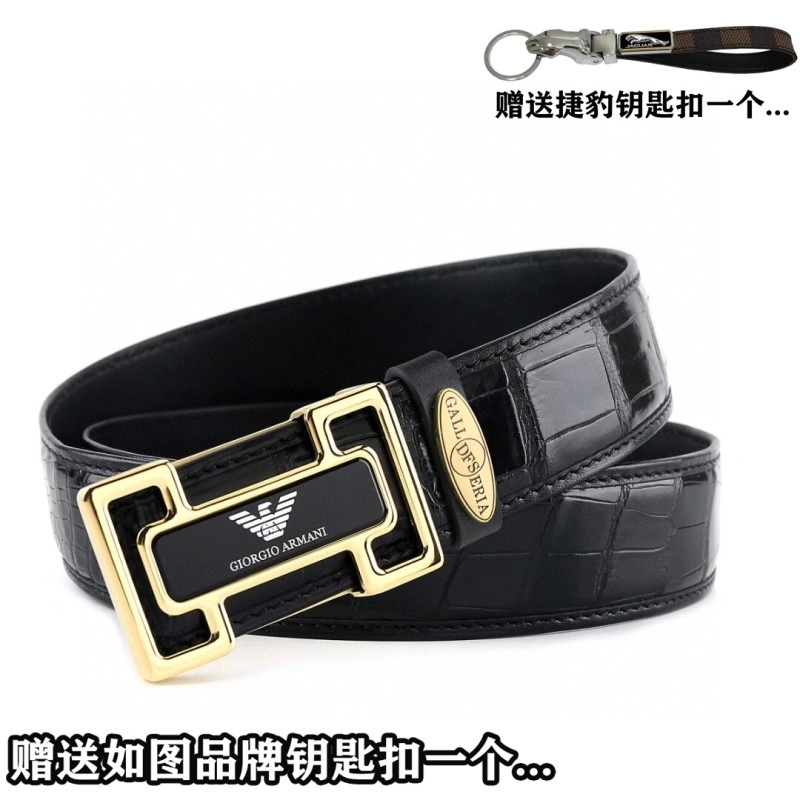 Jaguar Belts Unisex 296686