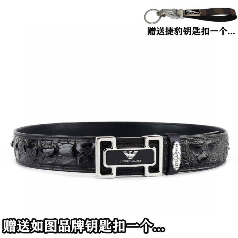 Jaguar Belts Unisex 296686