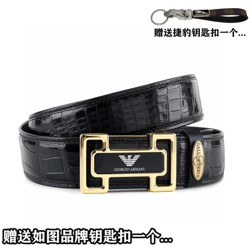 Jaguar Belts Unisex 296686